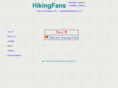 hikingfans.com