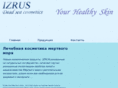 izrus.com