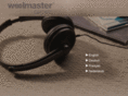 wool-master.com