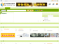 ylqxzsw.com