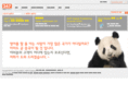 247realmedia.co.kr