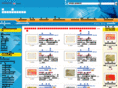 aiccardshop.com