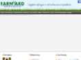 farmyardorganics.co.za