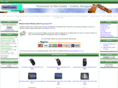 neteasts.com