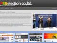 psselection.com