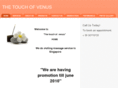thetouchofvenus.com