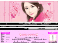 whitecreambeauty.com