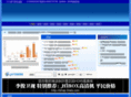 5tvro.com