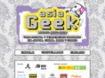 asiageek.es