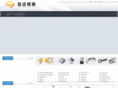 cxinyuan.com