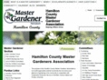 hcmga.org