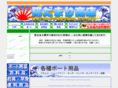 hidamaris.com