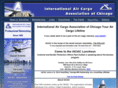 iacac.com
