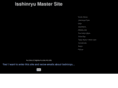 isshinryumastersite.com