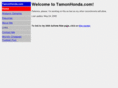 tamonhonda.com