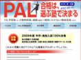 akita-pal.com