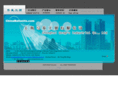 chinaballunits.com