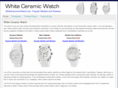 whiteceramicwatch.net