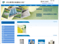 chaojunjc.com