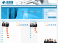 kensijie.com.cn