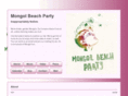 mongolbeachparty.com