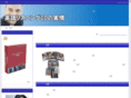 pop-x.net