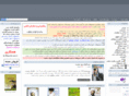 salmanparsi.net