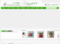 tianxgarden.com