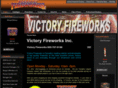 victoryfireworks.com