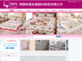 zjyglm.com