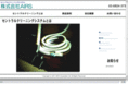 airs-cleaner.com