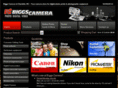 biggscamera.com