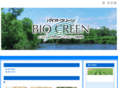 biocreen.com