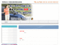 coating-glass.com