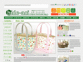 hide-aci.com