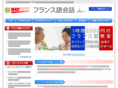 ihc-french.com