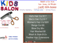 kids-salon.com