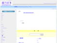 kp-good.net