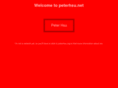 peterhsu.net
