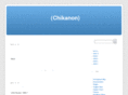wopera.net