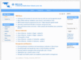 hellis.org