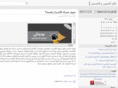 munef.com