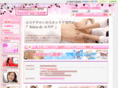 salon-de-esute.com