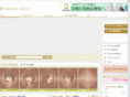 salonmile.net