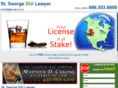 stgeorgeduilawyer.com