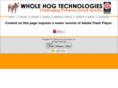 wholehogtech.com