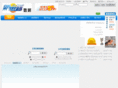 xslweb.com
