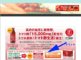 yoshida-craft.com