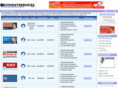 best-host-services.com