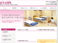 ku-sui.net